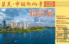 香肠派对下载九游最新-玩转趣味派对——香肠派对下载九游最新指南