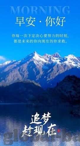中韩足球比分-中韩足球比分背后的较量，历史、现状与未来展望